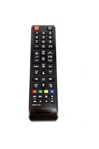 Related product image Generic Remote Control