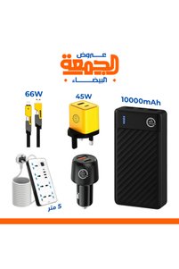 Related product image GoldenPlus Portable Battery