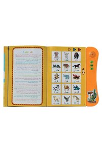 Related product image Generic Other Toys