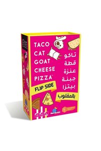 Related product image Generic Other Toys
