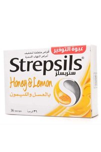 صورة المنتج ذات الصلة Strepsils وجبات خفيفة صحية