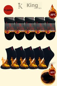Related product image KRAL SOCKS Socks