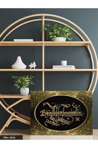 صورة المنتج ذات الصلة Evinemoda لوحات فنية