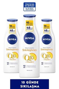 Related product image NIVEA Body Lotions & Creams