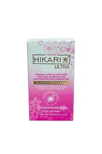 Related product image Hikari Plant-based Products