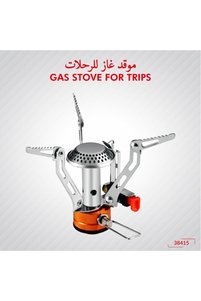 Related product image DLC Camping Stove