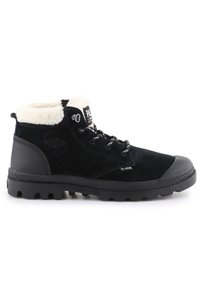 Imaginea produsului asociat Palladium Sneakers