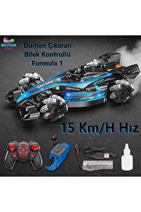Brother Toys 15 Km/H Hız Duman Çıkaran Full Fonksiyon Şarjlı