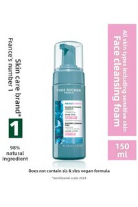 Related product image Yves Rocher Face Cleansers