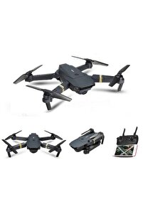 Imaginea produsului asociat Dronă