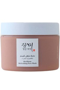 صورة المنتج ذات الصلة ROSE BERRY أقنعة وجه