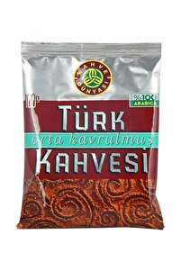Related product image Kahve Dünyası Turkish Coffee