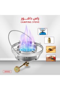 صورة المنتج ذات الصلة Generic مواقد تخييم