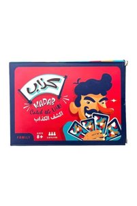 Related product image Generic Other Gaming Sets