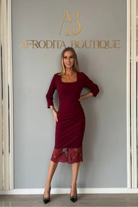 Imaginea produsului asociat Afrodita Boutique Rochii