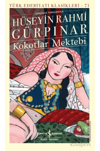 Related product image Türkiye İş Bankası Kültür Yayınları Novel
