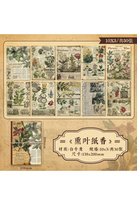 Related product image Choice Artistic Papers & Pens