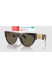 صورة المنتج ذات الصلة Versace نظارات شمسية
