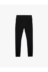Related product image Koton Leggings