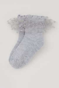 Related product image Katamino Socks