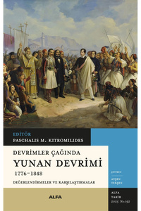Related product image Alfa Yayınları Novel