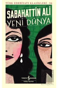 Related product image Türkiye İş Bankası Kültür Yayınları Novel