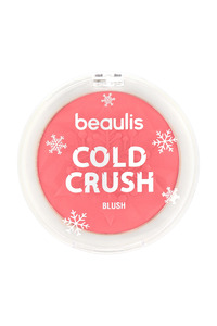 İlgili ürün resmi beaulis Allık