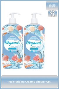 Related product image Watsons Shower Gel & Creams