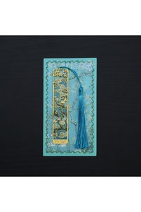 Related product image Choice Bookmark