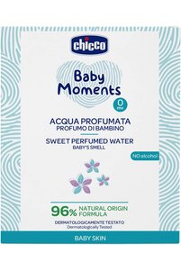 Related product image Chicco Other Baby Care Products