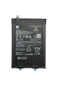 Imaginea produsului asociat Xiaomi Baterii