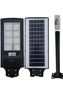 Related product image Generic Garden Lighting