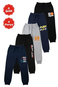 Related product image FYK KİDS Sweatpants