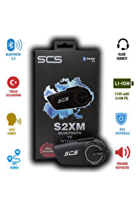 İlgili ürün resmi SCS Intercom