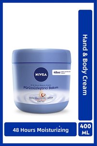 صورة المنتج ذات الصلة NIVEA لوشن وكريمات جسم