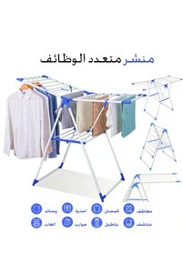 صورة المنتج ذات الصلة Generic رفوف غسيل