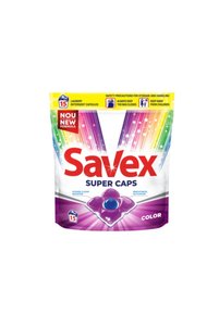 Imaginea produsului asociat SAVEX Detergent de rufe
