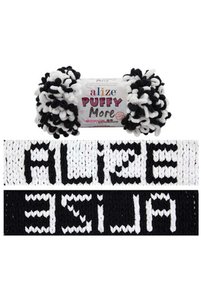 صورة المنتج ذات الصلة Alize خيوط الحياكة