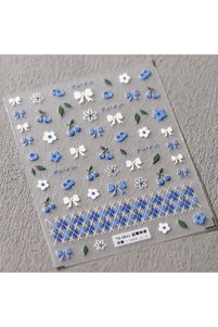 Related product image Choice False Nails & Accessories