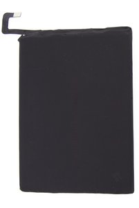 Imaginea produsului asociat Xiaomi Baterii