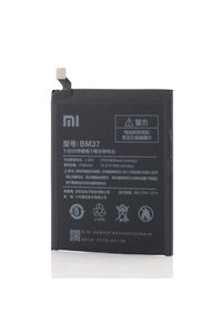 Imaginea produsului asociat Xiaomi Baterii