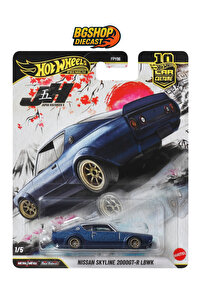 HOT WHEELS Premium Car Culture Japan Historics 5 Diecast Car
