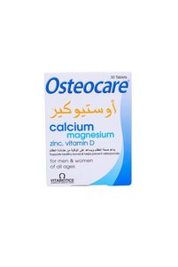 Related product image Vitabiotics Vitamins