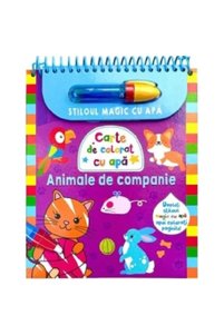 Imaginea produsului asociat Flamingo Povești pentru copii