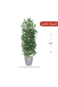 Related product image CENTRHOME Artificial Flowers