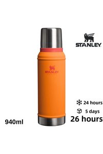 Related product image Stanley Thermoses
