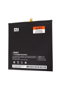 Imaginea produsului asociat Xiaomi Baterii