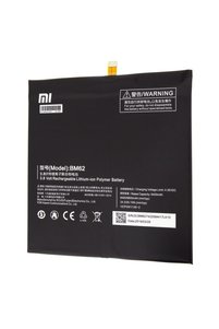 Imaginea produsului asociat Xiaomi Baterii