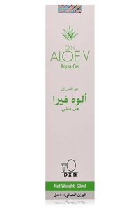 Related product image DXN Body Lotions & Creams
