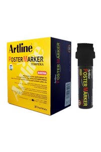 صورة المنتج ذات الصلة artline لوحات فنية